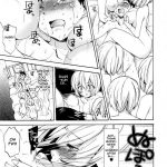 Welcome to Ayanamis House