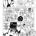 Welcome to Ayanamis House