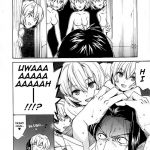 Welcome to Ayanamis House