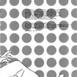 Welcome to Ayanamis House