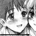 Welcome to Ayanamis House