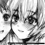 Welcome to Ayanamis House