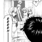 Welcome to Ayanamis House