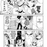 Welcome to Ayanamis House