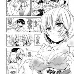 Welcome to Ayanamis House