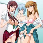 Welcome to NERV Elevator