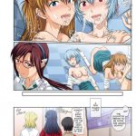 Welcome to NERV Elevator