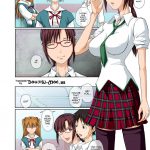 Welcome to NERV Elevator