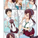 Welcome to NERV Elevator