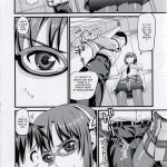 YOU CAN (NOT) REFUSE