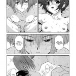 Zoku – Kuronekotachi no Kyouen