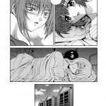 Zoku – Kuronekotachi no Kyouen