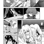 Zoku – Kuronekotachi no Kyouen