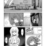 Zoku – Kuronekotachi no Kyouen