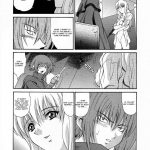 Zoku – Kuronekotachi no Kyouen