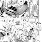 Aburateri Kamitaba No.02 Shinsekai