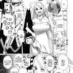 Aburateri Kamitaba No.02 Shinsekai