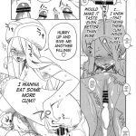 Aburateri Kamitaba No.05