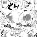 Aburateri Kamitaba No.05