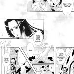 Benten Kairaku 11 Hebirei