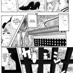 Benten Kairaku 11 Hebirei