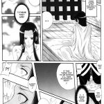 Benten Kairaku 11 Hebirei