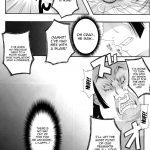 Benten Kairaku 11 Hebirei