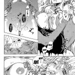 Citrus-Style Girlfriend