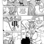 Daasan no Tame ni Okita Kyouko 32sai B107 a.k.a Okusan wo Namadashi Nikuana Choukyou Shiteoite Ageyou