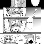 Daasan no Tame ni Okita Kyouko 32sai B107 a.k.a Okusan wo Namadashi Nikuana Choukyou Shiteoite Ageyou