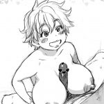 Daasan no Tame ni Okita Kyouko 32sai B107 a.k.a Okusan wo Namadashi Nikuana Choukyou Shiteoite Ageyou