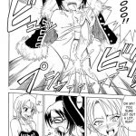 Don’t Trust Anybody