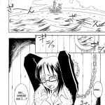 Don’t Trust Anybody