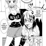 Don’t Trust Anybody