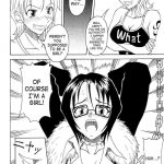 Don’t Trust Anybody