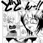 Don’t Trust Anybody