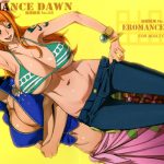 Eromance dawn