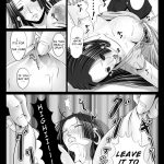 Foolish Empress Hancock