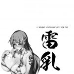 Grandline Chronicle 2 – Thunder-Tits