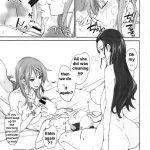 Grandline Chronicle 3 Momo☆Momo