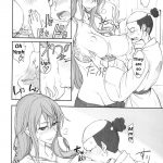 Grandline Chronicle 3 Momo☆Momo