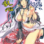 Hebi Hime-sama Goranshin desu!