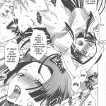 Hebi Hime-sama Goranshin desu! 2