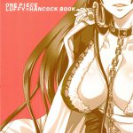 Hebi Hime-sama Goranshin desu!