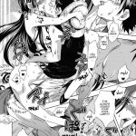 Hebi Hime-sama Goranshin Desu! 3