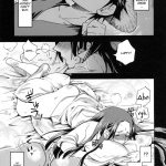 Hebi Hime-sama Goranshin Desu! 3