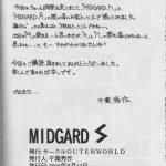 MIDGARD 9