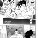 Nightmare of My Goddess -Following road-