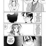 Nightmare of My Goddess Vol.1