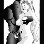 Nightmare of My Goddess Vol.1